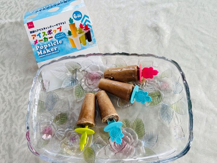 ダイエットアイスを作るのに最適！