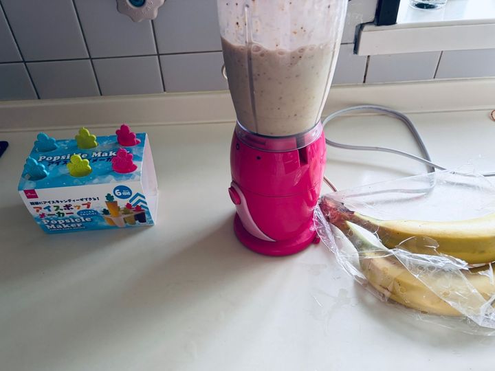 ダイエットアイスを作るのに最適！
