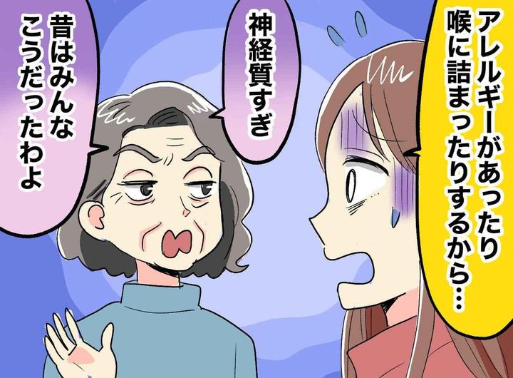 画像: ftnews.jp