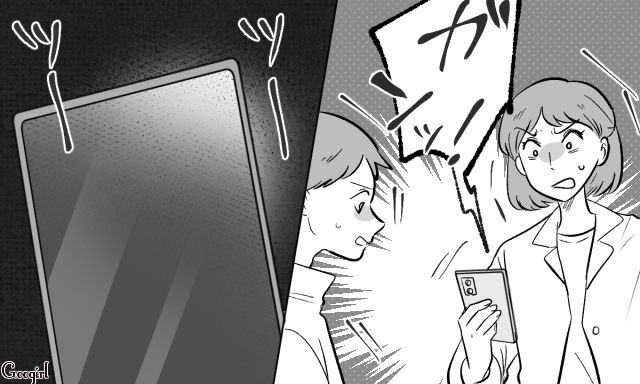 転勤を機に離れていった妻子に「ふざけんな！」職場で苛立ちをぶつけたモラハラ夫の話