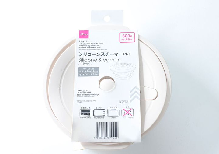 ダイソーシリコーンスチーマー丸のパッケージ