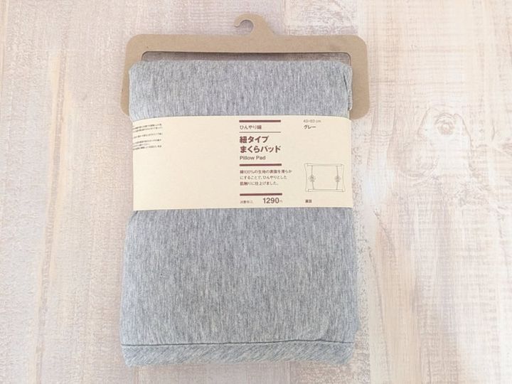 ひんやり綿 紐タイプ まくらパッド ￥1,290／無印良品