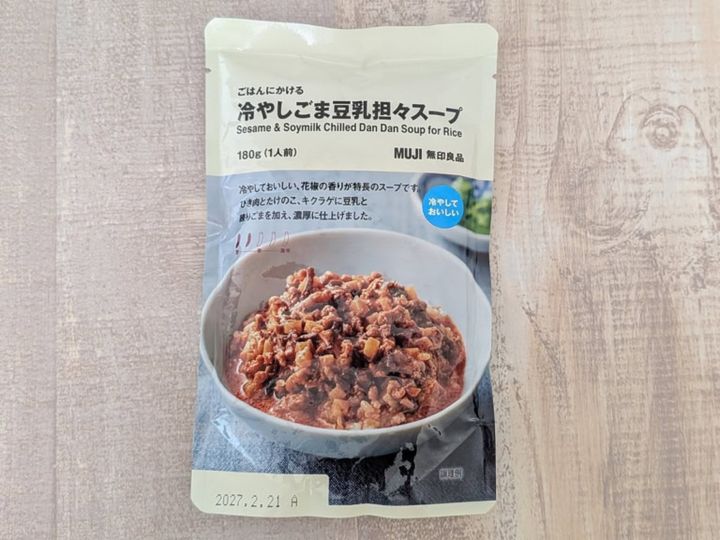 ごはんにかける 冷やしごま豆乳坦々スープ 180g（1人前） ￥350／無印良品