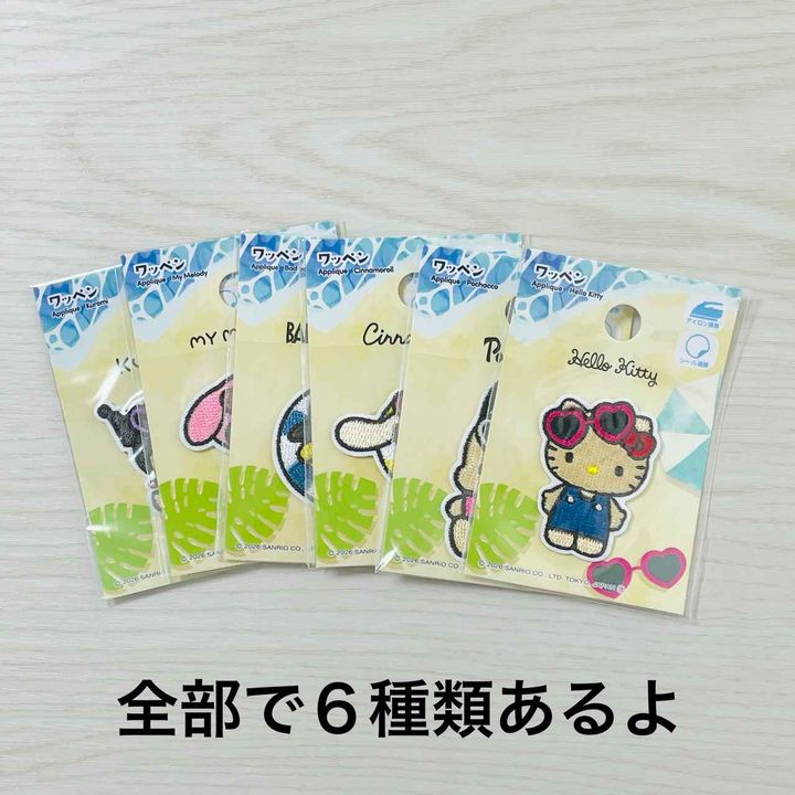 画像4: 出典：Instagram
