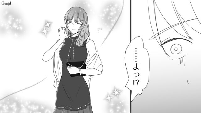 彼女の親友を口説き、オシャレなバーで待ち合わせたけど…突然やってきた彼女に驚いた話