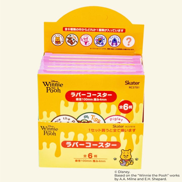 スケーター ディズニー『くまのプーさん』ラバーコースター 内容
