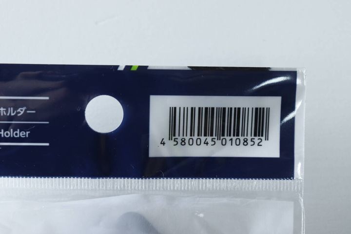 ダイソー水切りネットホルダーのパッケージに記載されたJANコード