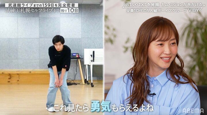 【写真・画像】「この状況からあれになる」 ダンス未経験18歳の“比較映像”にスタジオ感心「ホンマに！？」 2枚目