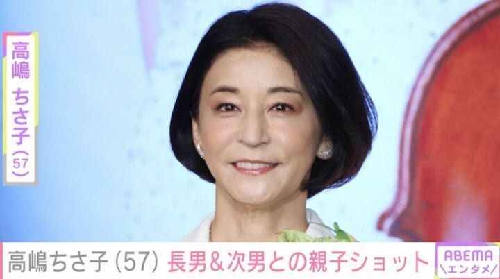 高嶋ちさ子