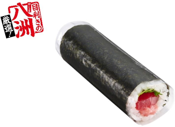 厳選 天然本鮪赤身とねぎとろ手巻