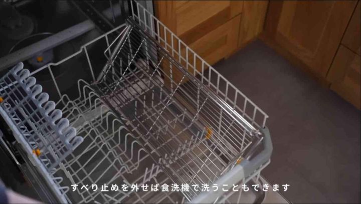 SAKuRAKu┃L型水切りラック