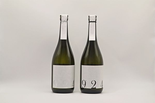 【広島県三原市】「道の駅よがんす白竜」で、地元の米と水を使った新酒の販売開始！発売記念イベントも