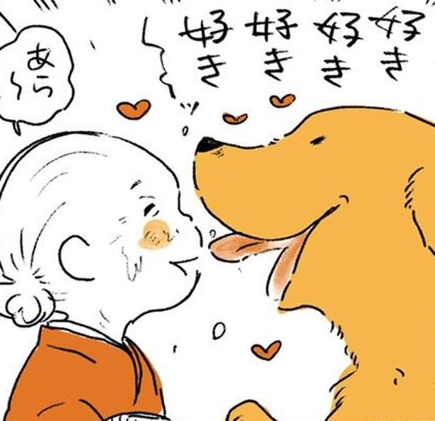 ばあちゃんとナイト （C）佐倉イサミ／KADOKAWA