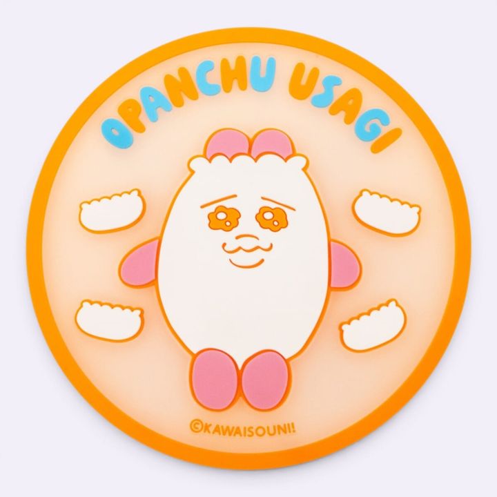おぱんちゅうさぎ 6