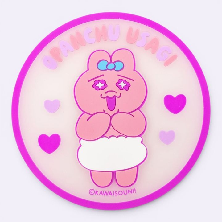 おぱんちゅうさぎ 1