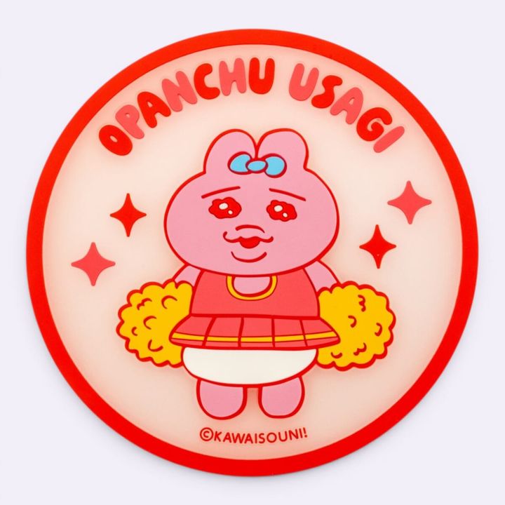 おぱんちゅうさぎ 4