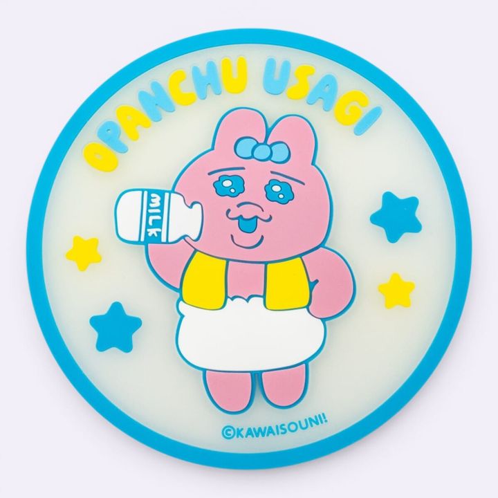おぱんちゅうさぎ 3
