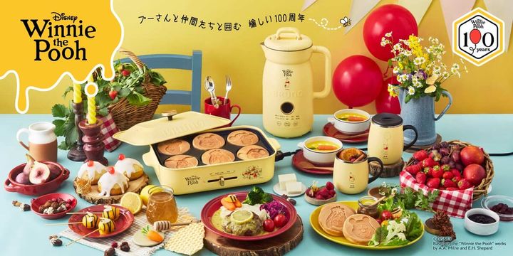 BRUNO「ディズニーキッチンアイテム」第2弾「くまのプーさん」原作100周年記念スペシャルコレクション