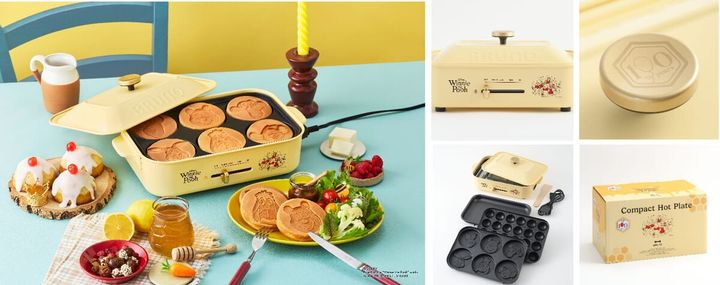 Pooh コンパクトホットプレート