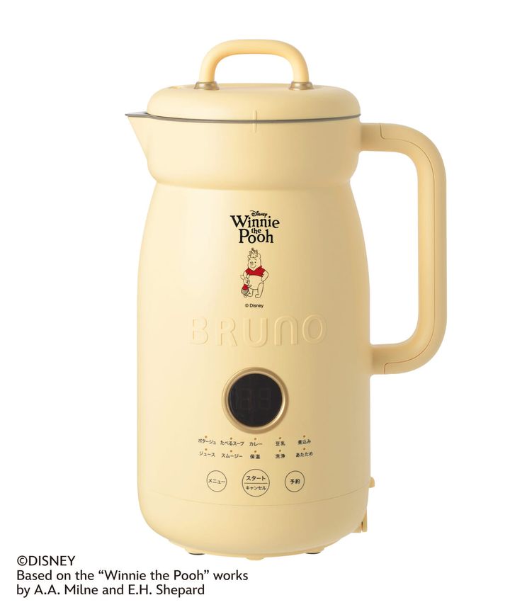 Poohオートクックポット 1.0L02