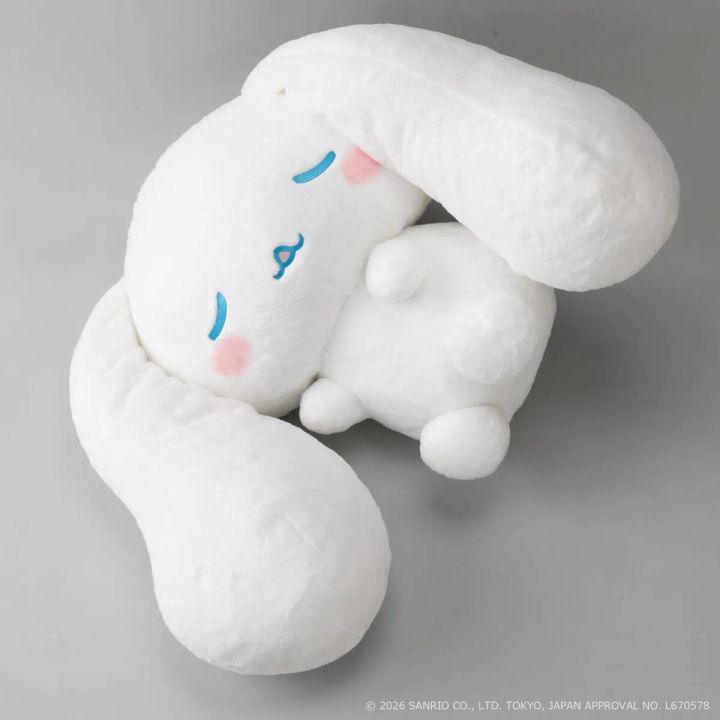 タカラトミーアーツ「サンリオキャラクターズ With my friend！ 大きなぬいぐるみ むにゃむにゃシナモロール」耳部分
