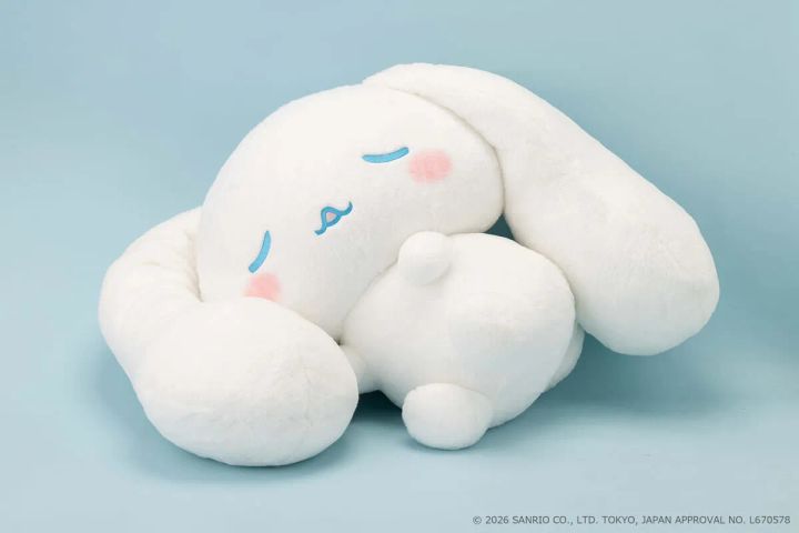 タカラトミーアーツ「サンリオキャラクターズ With my friend！ 大きなぬいぐるみ むにゃむにゃシナモロール」