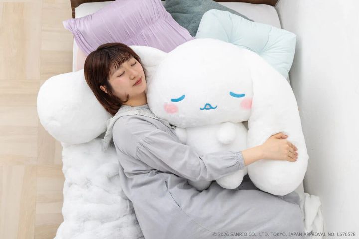 タカラトミーアーツ「サンリオキャラクターズ With my friend！ 大きなぬいぐるみ むにゃむにゃシナモロール」