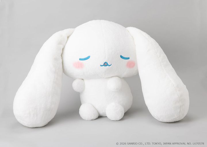 タカラトミーアーツ「サンリオキャラクターズ With my friend！ 大きなぬいぐるみ むにゃむにゃシナモロール」フロント