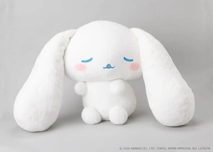 タカラトミーアーツ「サンリオキャラクターズ With my friend！ 大きなぬいぐるみ むにゃむにゃシナモロール」フロント