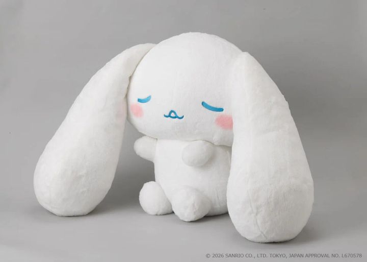 タカラトミーアーツ「サンリオキャラクターズ With my friend！ 大きなぬいぐるみ むにゃむにゃシナモロール」斜め