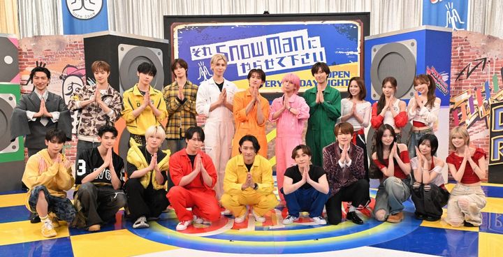 7月3日放送『それSnow Manにやらせて下さいSP』より （C）TBS width=