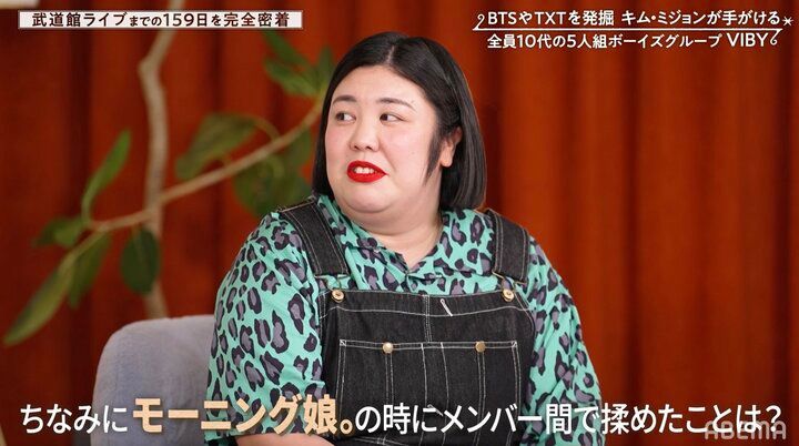 【写真・画像】藤本美貴「揉めたわけじゃないけど先輩に…」 モー娘。時代に言い放った“一言”明かす 2枚目