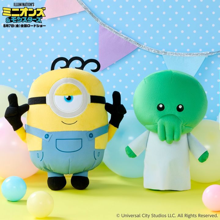 ミニオンズ＆モンスターズ Lぬいぐるみ ジェームズ＆グーミー