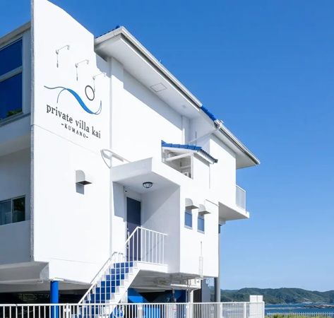 【和歌山県白浜町】一棟貸しヴィラ「private villa kai -KUMANO-」誕生！ビーチ直結プライベートテラスも
