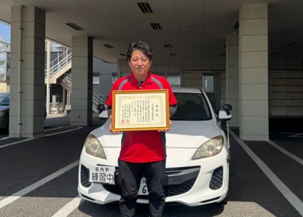 【佐賀県大町町・佐賀市】「大町自動車学校 鍋島校」が事故率0.24で県内最小値に。年間教習業務成績優秀受賞