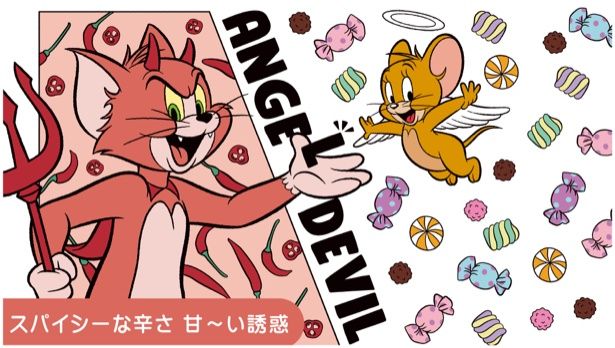 ANGEL ＆ DEVIL TOM AND JERRY and all related characters and elements (C) & (TM) Turner Entertainment Co. (s26)