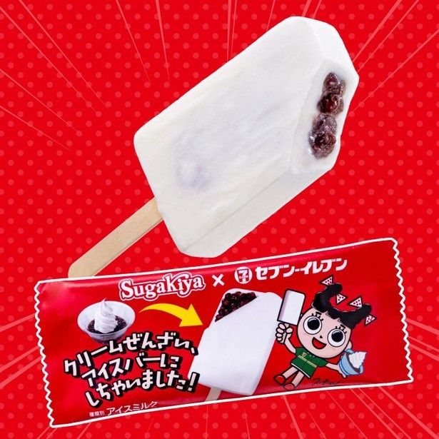 クリームぜんざい、アイスバーにしちゃいました！