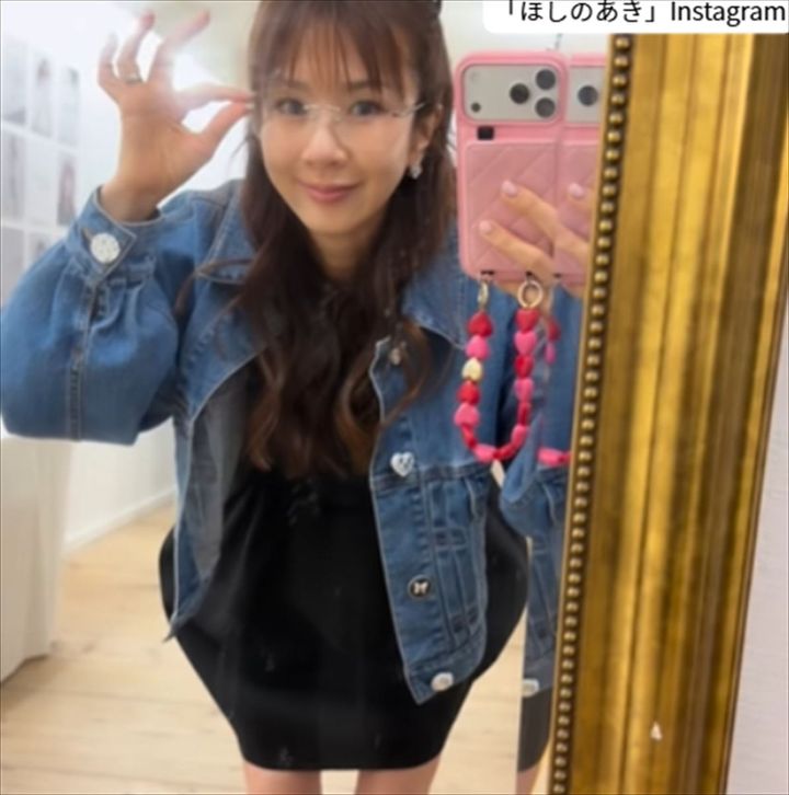 ほしのあき、ソロショット ※「ほしのあき」Instagram width=