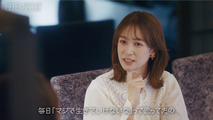 『CELEB SECRET』（ABEMA）第3話より （C）AbemaTV,Inc. width=