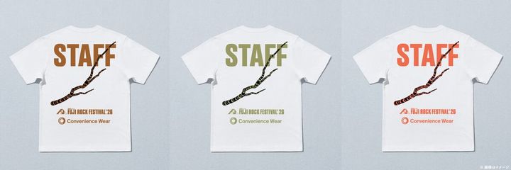 また、今年もイベント運営の会場スタッフが着用するTシャツとして「アウターTシャツ」を提供。厚手の綿100%素材を使用し、一枚で着用可能。抗菌防臭加工によりニオイにくく、ステッチの幅やシルエットまでこだわったConvenience Wearを象徴するアイテムとなっている。