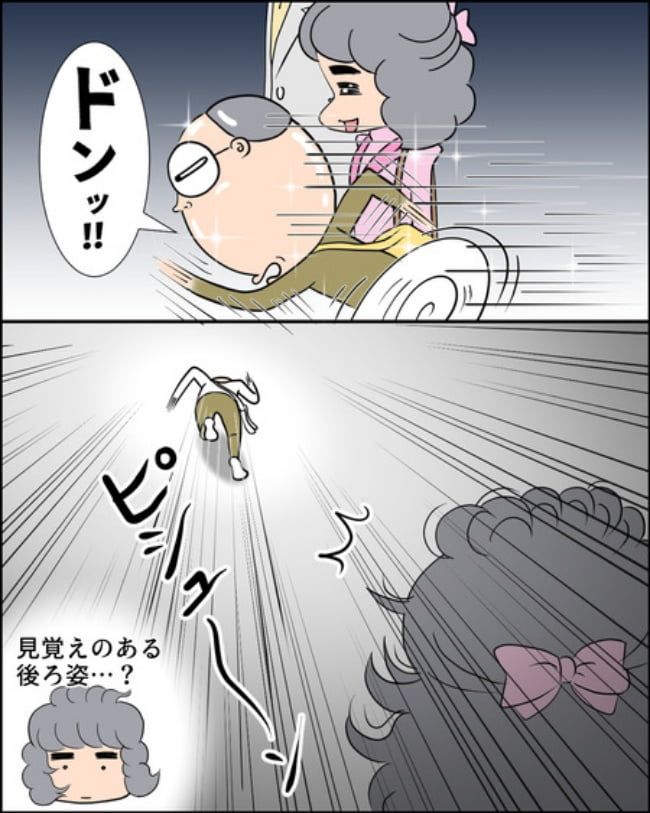 理想じゃない人を好きになった話／ナランフジコ