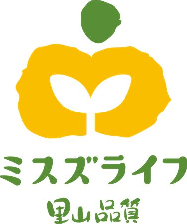 ミスズライフ創業35周年記念で栄養価たっぷりのカットぶなしめじが価格据え置きで増量