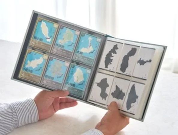 有人離島のトレーディングカード「Map Design GALLERY CARD/有人離島」第4弾発売！