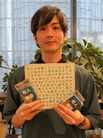 有人離島のトレーディングカード「Map Design GALLERY CARD/有人離島」第4弾発売！