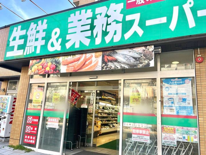 知る人ぞ知る人気スイーツを発見！