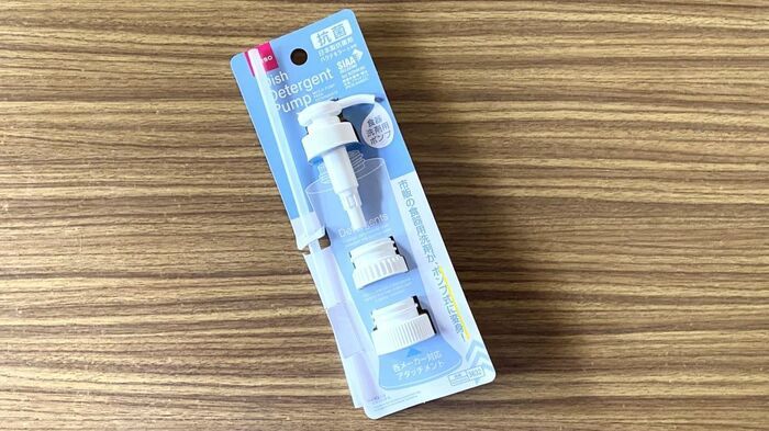 【ダイソー】うわ、完全に売り場でスルーしてた。『食器用洗剤ポンプ』が想像以上に使える！便利すぎる！