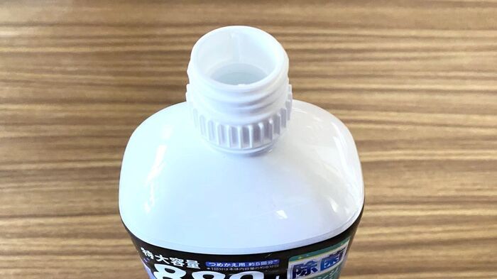 【ダイソー】うわ、完全に売り場でスルーしてた。『食器用洗剤ポンプ』が想像以上に使える！便利すぎる！