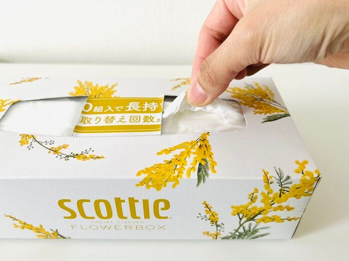 革命！ティッシュボックスは「両方から使う」！目からウロコの節約術♪