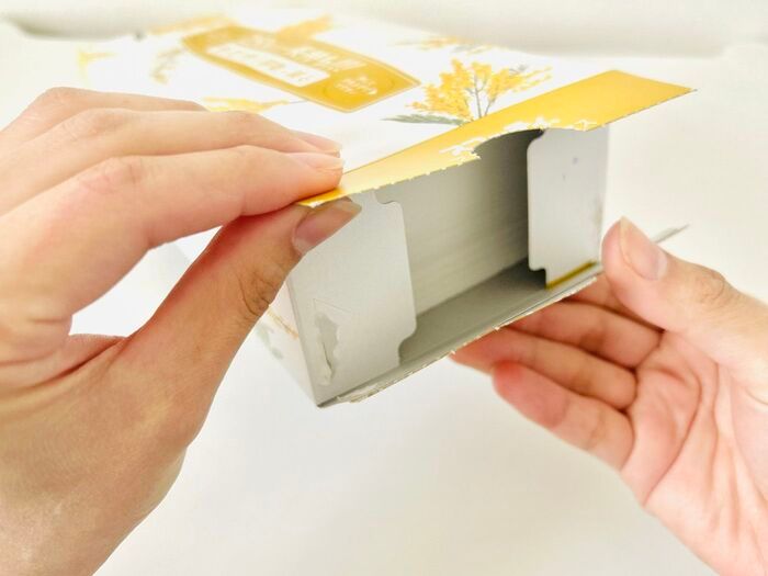 革命！ティッシュボックスは「両方から使う」！目からウロコの節約術♪