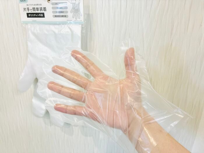 【キャンドゥ】諦めていた“プチストレス”が解消！今までより断然使いやすくなった『ポリエチレン手袋』